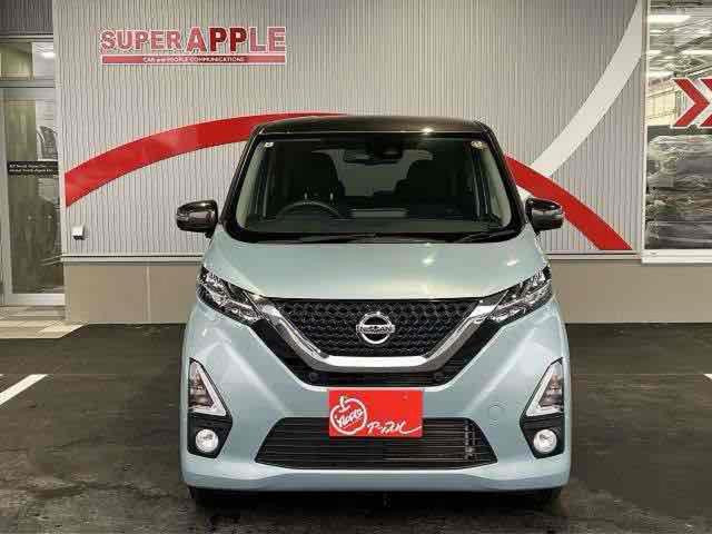 デイズ ハイウェイスター X ETC 全周囲カメラ ナビ TV クリアランスソナー 衝突被害軽減システム オートライト LEDヘッドランプ スマートキー アイドリングストップ 電動格納ミラー シートヒーター ベンチシート CVT(15枚目)