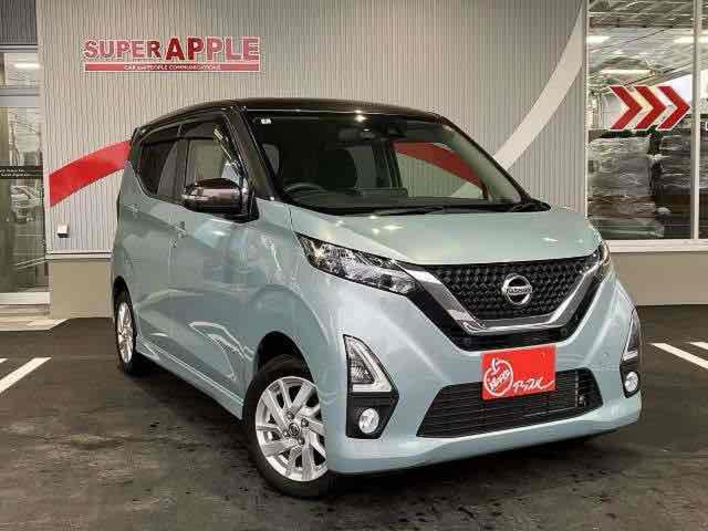 デイズ ハイウェイスター X ETC 全周囲カメラ ナビ TV クリアランスソナー 衝突被害軽減システム オートライト LEDヘッドランプ スマートキー アイドリングストップ 電動格納ミラー シートヒーター ベンチシート CVT(16枚目)