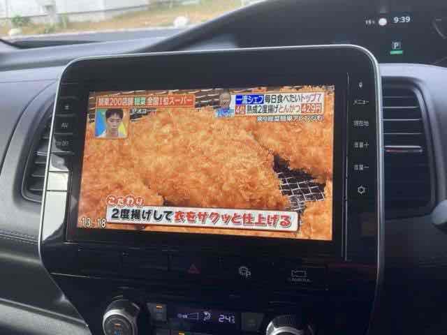 セレナ ハイウェイスターV ドライブレコーダー ETC 全周囲カメラ TV パークアシスト 両側電動スライドドア アイドリングストップ 電動格納ミラー 後席モニター 3列シート AT アルミホイール(3枚目)