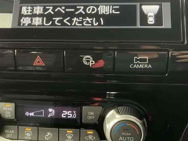 セレナ ハイウェイスターV ドライブレコーダー ETC 全周囲カメラ TV パークアシスト 両側電動スライドドア アイドリングストップ 電動格納ミラー 後席モニター 3列シート AT アルミホイール(10枚目)