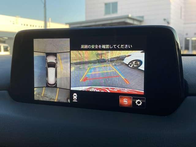 CX-8 XD Lパッケージ 4WD ETC 全周囲カメラ クリアランスソナー オートクルーズコントロール レーンアシスト パワーシート 衝突被害軽減システム LEDヘッドランプ ヘッドライトウォッシャー 電動リアゲート(5枚目)