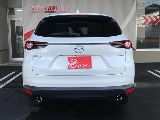CX-8 XD Lパッケージ 4WD ETC 全周囲カメラ クリアランスソナー オートクルーズコントロール レーンアシスト パワーシート 衝突被害軽減システム LEDヘッドランプ ヘッドライトウォッシャー 電動リアゲート(17枚目)
