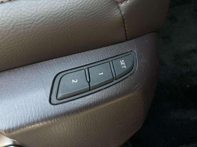 CX-8 XD Lパッケージ 4WD ETC 全周囲カメラ クリアランスソナー オートクルーズコントロール レーンアシスト パワーシート 衝突被害軽減システム LEDヘッドランプ ヘッドライトウォッシャー 電動リアゲート(34枚目)