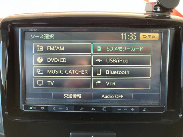 スペーシアカスタム GS 4WD 両側スライド・片側電動 ナビ TV オートライト HID スマートキー アイドリングストップ 電動格納ミラー シートヒーター ベンチシート CVT 盗難防止システム ABS CD DVD再生(4枚目)