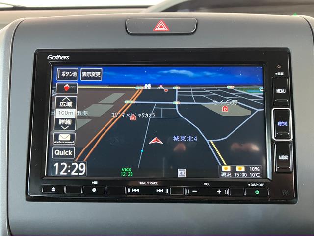 フリードハイブリッド ハイブリッド・Ｇホンダセンシング　４ＷＤ　ドライブレコーダー　ＥＴＣ　バックカメラ　ナビ　ＴＶ　オートクルーズコントロール　レーンアシスト　衝突被害軽減システム　両側電動スライドドア　オートライト　ＬＥＤヘッドランプ　スマートキー（3枚目）