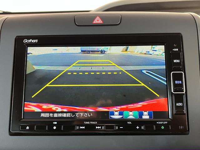 フリードハイブリッド ハイブリッド・Ｇホンダセンシング　４ＷＤ　ドライブレコーダー　ＥＴＣ　バックカメラ　ナビ　ＴＶ　オートクルーズコントロール　レーンアシスト　衝突被害軽減システム　両側電動スライドドア　オートライト　ＬＥＤヘッドランプ　スマートキー（4枚目）