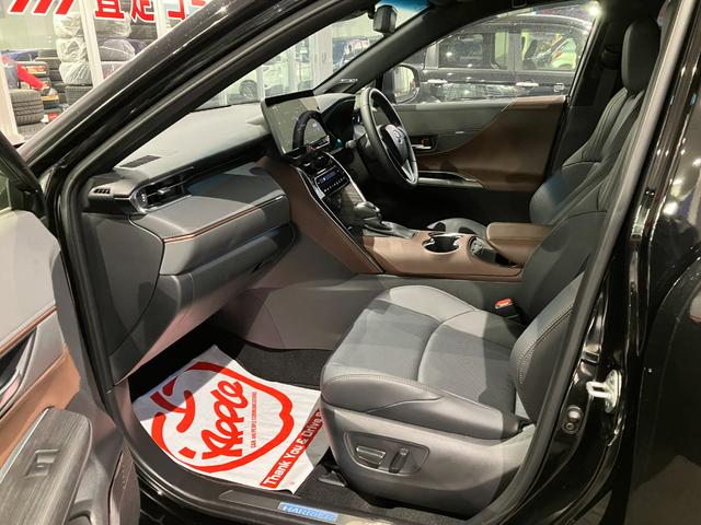 ハリアーハイブリッド Ｚ　レザーパッケージ　４ＷＤ　バックカメラ　オートクルーズコントロール　レーンアシスト　パワーシート　衝突被害軽減システム　ナビ　ＴＶ　オートマチックハイビーム　オートライト　ＬＥＤヘッドランプ　電動リアゲート（35枚目）