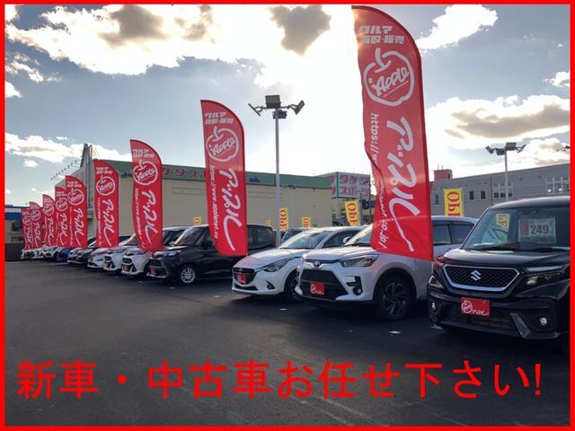 プリウス Ｚ　４ＷＤ　クリアランスソナー　レーンアシスト　オートクルーズコントロール　パークアシスト　衝突被害軽減システム　全周囲カメラ　ナビ　ＴＶ　アルミホイール　オートマチックハイビーム　オートライト（47枚目）