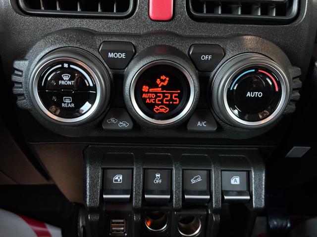 ジムニー ＸＣ　４ＷＤ　ドライブレコーダー　バックカメラ　ナビ　ＴＶ　オートクルーズコントロール　レーンアシスト　衝突被害軽減システム　オートライト　ＬＥＤヘッドランプ　ヘッドライトウォッシャー　スマートキー（6枚目）