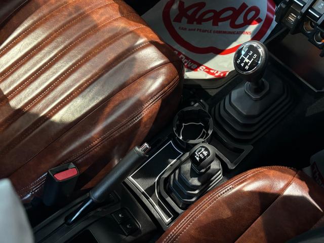 ジムニー ＸＣ　４ＷＤ　ドライブレコーダー　バックカメラ　ナビ　ＴＶ　オートクルーズコントロール　レーンアシスト　衝突被害軽減システム　オートライト　ＬＥＤヘッドランプ　ヘッドライトウォッシャー　スマートキー（24枚目）