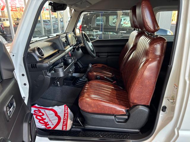 ジムニー ＸＣ　４ＷＤ　ドライブレコーダー　バックカメラ　ナビ　ＴＶ　オートクルーズコントロール　レーンアシスト　衝突被害軽減システム　オートライト　ＬＥＤヘッドランプ　ヘッドライトウォッシャー　スマートキー（25枚目）