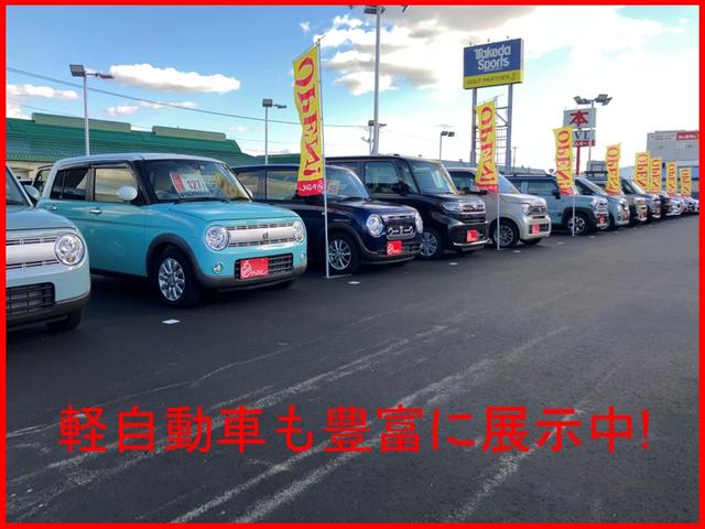 ジムニー ＸＣ　４ＷＤ　ドライブレコーダー　バックカメラ　ナビ　ＴＶ　オートクルーズコントロール　レーンアシスト　衝突被害軽減システム　オートライト　ＬＥＤヘッドランプ　ヘッドライトウォッシャー　スマートキー（33枚目）