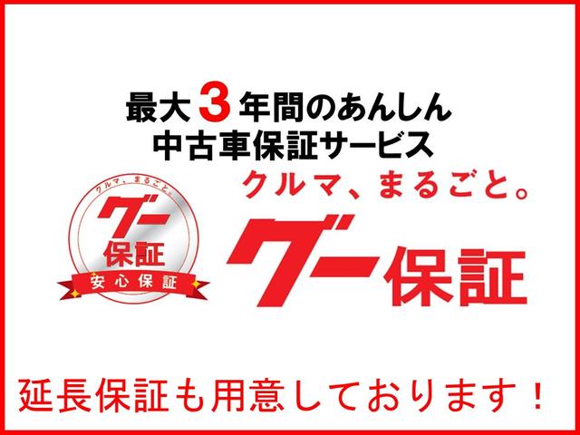 ジムニー ＸＣ　４ＷＤ　ドライブレコーダー　バックカメラ　ナビ　ＴＶ　オートクルーズコントロール　レーンアシスト　衝突被害軽減システム　オートライト　ＬＥＤヘッドランプ　ヘッドライトウォッシャー　スマートキー（39枚目）