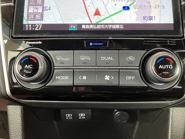 レヴォーグ １．６ＧＴアイサイト　Ｖスポーツ　４ＷＤ　ＥＴＣ　バックカメラ　サイドカメラ　ナビ　ＴＶ　クリアランスソナー　オートクルーズコントロール　レーンアシスト　衝突被害軽減システム　アルミホイール　オートライト　ＬＥＤヘッドランプ（6枚目）