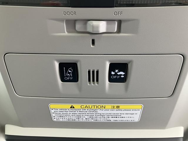 レヴォーグ １．６ＧＴアイサイト　Ｖスポーツ　４ＷＤ　ＥＴＣ　バックカメラ　サイドカメラ　ナビ　ＴＶ　クリアランスソナー　オートクルーズコントロール　レーンアシスト　衝突被害軽減システム　アルミホイール　オートライト　ＬＥＤヘッドランプ（7枚目）