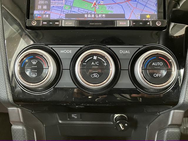 フォレスター X-ブレイク 4WD ETC オートクルーズコントロール レーンアシスト 衝突被害軽減システム ナビ TV オートライト LEDヘッドランプ ヘッドライトウォッシャー アルミホイール スマートキー(6枚目)