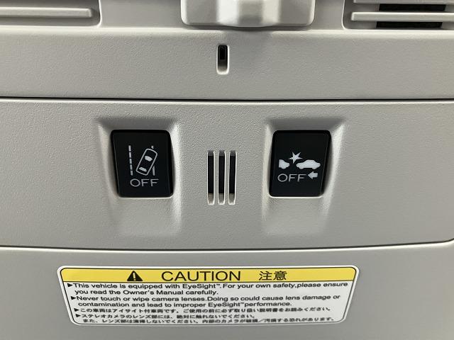 フォレスター X-ブレイク 4WD ETC オートクルーズコントロール レーンアシスト 衝突被害軽減システム ナビ TV オートライト LEDヘッドランプ ヘッドライトウォッシャー アルミホイール スマートキー(9枚目)