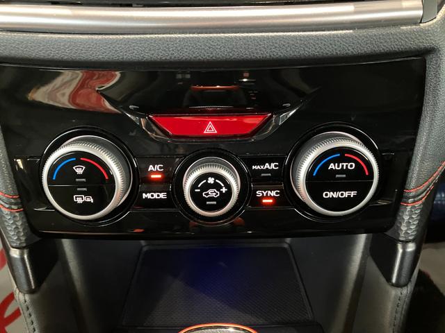 四季を通じて快適な室内温度を保つことが可能！エアコンは必須ですね！