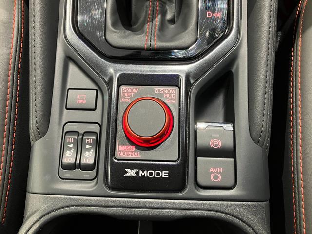 冬場や夏場はシートの心地が優れませんよね。上記のような課題をシートヒーターが解決します。どんなときでも快適にドライブが楽しめますね。