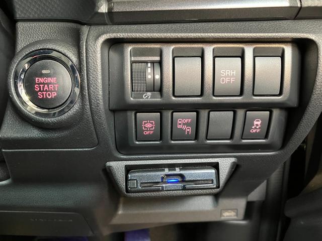 キーを携帯しているだけで、エンジンの始動が可能な装備です。プッシュスタートですのでエンジンの始動もボタンを押すだけです