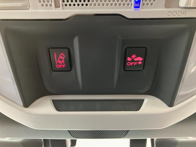 衝突被害軽減システム付きです！万が一の場合、衝突による被害を軽減してくれます。