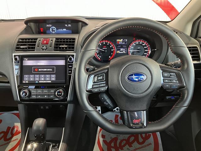 常に触る部分ですので、しっかりとチェックしたいですね。