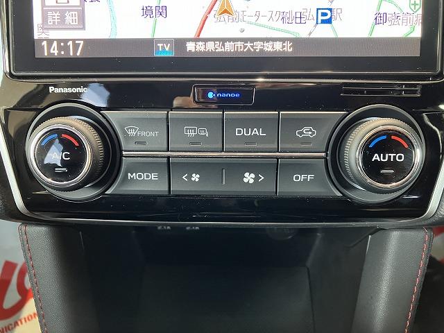 四季を通じて快適な室内温度を保つことが可能！エアコンは必須ですね！