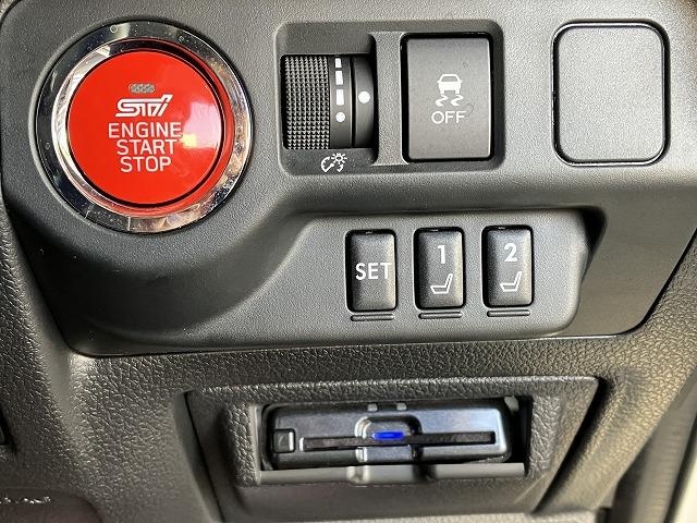 プッシュエンジンスタートシステム、エンジン始動・停止をワンタッチで行うことができます。