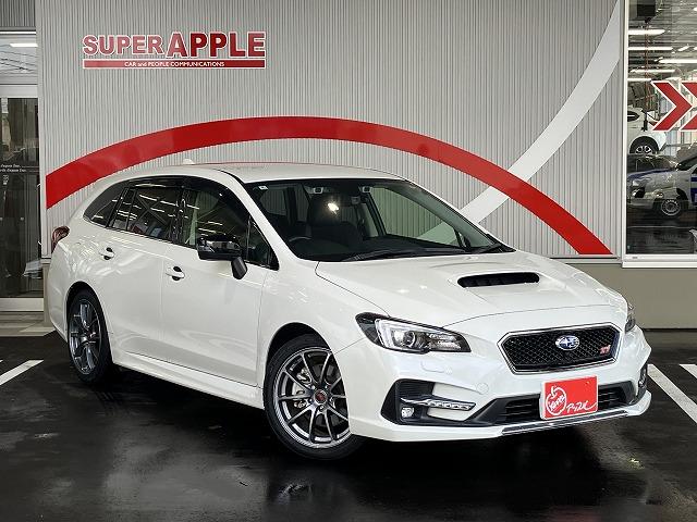 お車の知識がなくても大丈夫です！お気軽にご質問下さい！あなたのお探しの１台がここにあります！