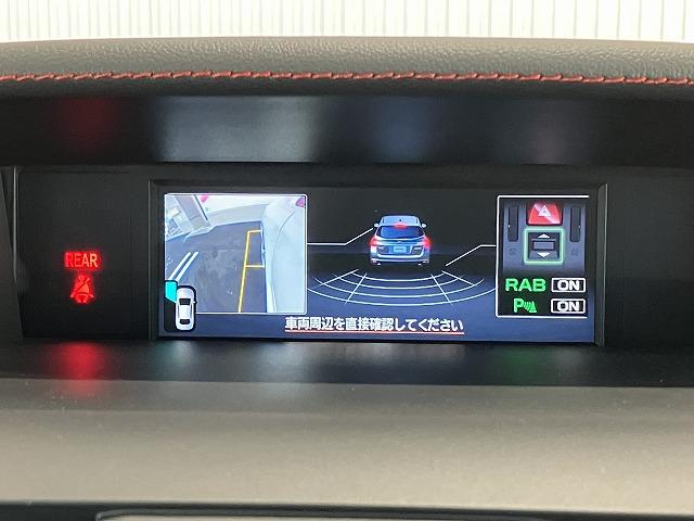 細部に渡り担当スタッフが確認をさせて頂きますのでご安心下さいませ！！是非一度ご確認ください！