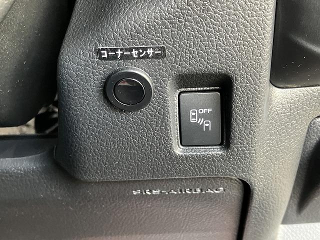 お車の知識がなくても大丈夫です！お気軽にご質問下さい！あなたのお探しの１台がここにあります！