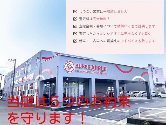 レヴォーグ １．６ＳＴＩスポーツアイサイト　ブラックセレクション　４ＷＤ　ドライブレコーダー　ＥＴＣ　バックカメラ　ナビ　ＴＶ　クリアランスソナー　オートクルーズコントロール　レーンアシスト　衝突被害軽減システム　アルミホイール　オートライト　ＬＥＤヘッドランプ（61枚目）