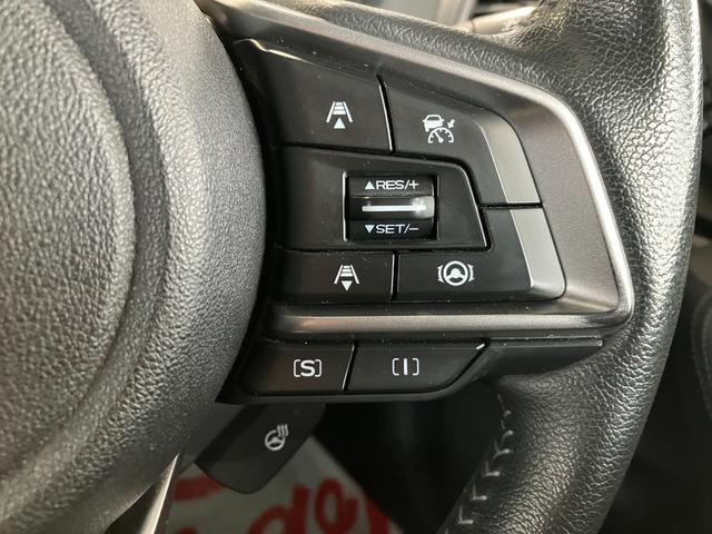 フォレスター プレミアム 衝突軽減B 横滑り防止 盗難防止装置 アイドリングストップ付 エアバッグ 電動パワーシート LEDライト 車線逸脱警報 クルコン オートライト 4WD ABS Sカメラ スマートキー オートエアコン(11枚目)