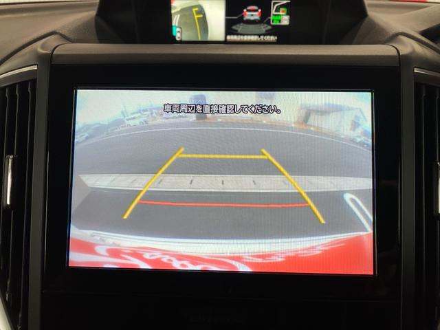 フォレスター プレミアム 衝突軽減B 横滑り防止 盗難防止装置 アイドリングストップ付 エアバッグ 電動パワーシート LEDライト 車線逸脱警報 クルコン オートライト 4WD ABS Sカメラ スマートキー オートエアコン(12枚目)