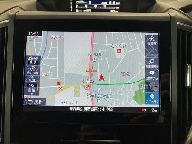 フォレスター プレミアム 衝突軽減B 横滑り防止 盗難防止装置 アイドリングストップ付 エアバッグ 電動パワーシート LEDライト 車線逸脱警報 クルコン オートライト 4WD ABS Sカメラ スマートキー オートエアコン(16枚目)