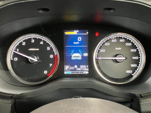 フォレスター プレミアム 衝突軽減B 横滑り防止 盗難防止装置 アイドリングストップ付 エアバッグ 電動パワーシート LEDライト 車線逸脱警報 クルコン オートライト 4WD ABS Sカメラ スマートキー オートエアコン(17枚目)