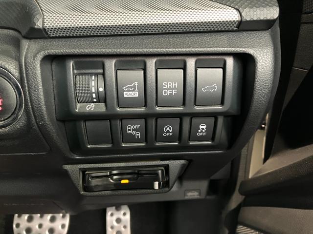 フォレスター プレミアム 衝突軽減B 横滑り防止 盗難防止装置 アイドリングストップ付 エアバッグ 電動パワーシート LEDライト 車線逸脱警報 クルコン オートライト 4WD ABS Sカメラ スマートキー オートエアコン(21枚目)