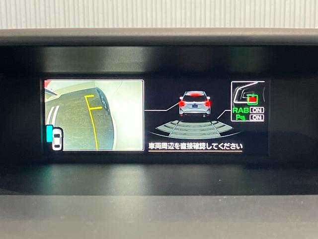 フォレスター プレミアム 衝突軽減B 横滑り防止 盗難防止装置 アイドリングストップ付 エアバッグ 電動パワーシート LEDライト 車線逸脱警報 クルコン オートライト 4WD ABS Sカメラ スマートキー オートエアコン(23枚目)