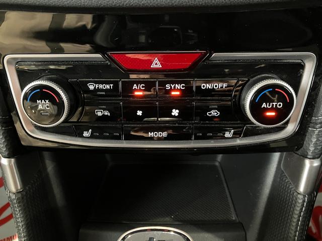 フォレスター プレミアム 衝突軽減B 横滑り防止 盗難防止装置 アイドリングストップ付 エアバッグ 電動パワーシート LEDライト 車線逸脱警報 クルコン オートライト 4WD ABS Sカメラ スマートキー オートエアコン(25枚目)