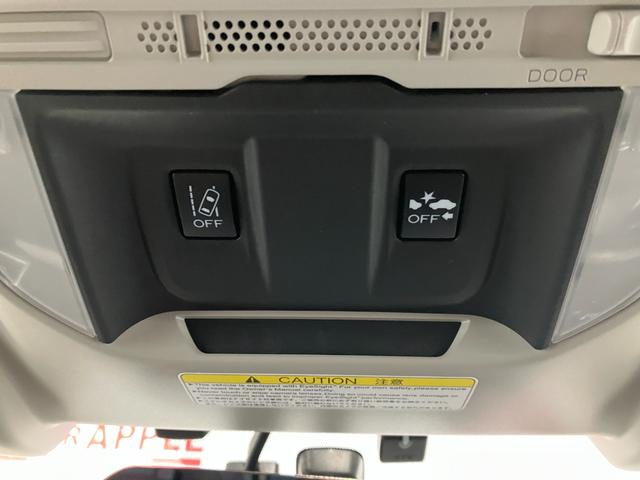 フォレスター プレミアム 衝突軽減B 横滑り防止 盗難防止装置 アイドリングストップ付 エアバッグ 電動パワーシート LEDライト 車線逸脱警報 クルコン オートライト 4WD ABS Sカメラ スマートキー オートエアコン(40枚目)