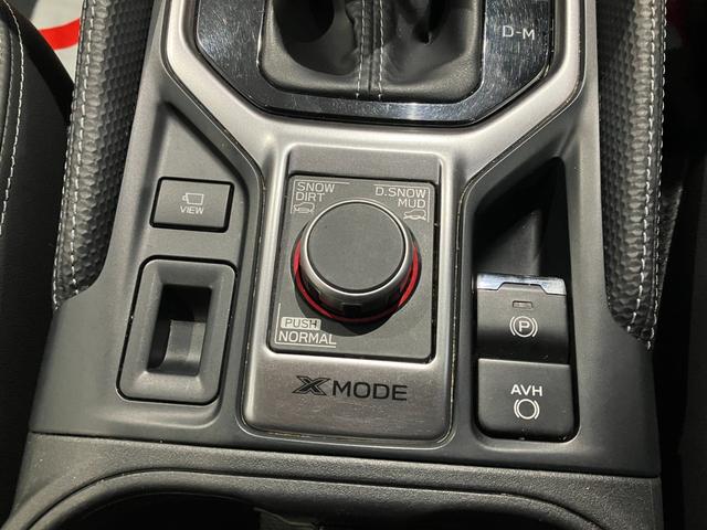 フォレスター プレミアム 衝突軽減B 横滑り防止 盗難防止装置 アイドリングストップ付 エアバッグ 電動パワーシート LEDライト 車線逸脱警報 クルコン オートライト 4WD ABS Sカメラ スマートキー オートエアコン(42枚目)