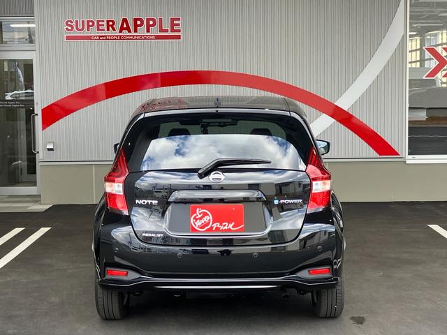 スーパーアップル弘前神田、お問合せはＴＥＬ０１２０−２９４−５０３　ＦＡＸ０１７２−３８−０３３０　　メールａｂ−ｈｉｒｏｓａｋｉ＠ｍｆｎｊ．ｃｏ．ｊｐ青森県弘前市大字堅田字神田４７５−１