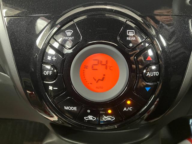 弘前市堅田字神田、国道７号バイパス沿い。スーパーアップル弘前神田展示場の看板が目印！ＪＲ弘前駅より車で１０分。青森空港より車で３０分。お迎えに参りますのでお気軽に申し付け下さい。