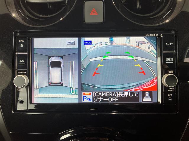 スーパーアップル弘前神田は新車販売・中古車販売・車検・整備・鈑金塗装・用品販売・自動車保険を取扱い、カーライフのトータルコーディネートを目指す総合店舗です。