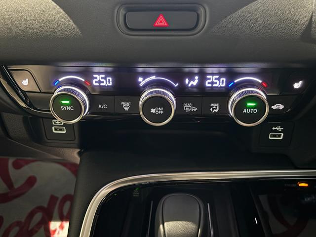 ヴェゼル ｅ：ＨＥＶ　Ｚ　４ＷＤ　バックカメラ　クリアランスソナー　オートクルーズコントロール　レーンアシスト　衝突被害軽減システム　ナビ　ＴＶ　オートライト　ＬＥＤヘッドランプ　電動リアゲート　アルミホイール　スマートキー（7枚目）