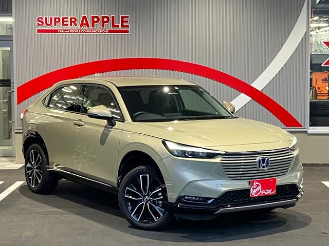 ヴェゼル ｅ：ＨＥＶ　Ｚ　４ＷＤ　バックカメラ　クリアランスソナー　オートクルーズコントロール　レーンアシスト　衝突被害軽減システム　ナビ　ＴＶ　オートライト　ＬＥＤヘッドランプ　電動リアゲート　アルミホイール　スマートキー（14枚目）