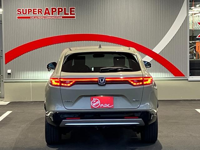 ヴェゼル ｅ：ＨＥＶ　Ｚ　４ＷＤ　バックカメラ　クリアランスソナー　オートクルーズコントロール　レーンアシスト　衝突被害軽減システム　ナビ　ＴＶ　オートライト　ＬＥＤヘッドランプ　電動リアゲート　アルミホイール　スマートキー（17枚目）