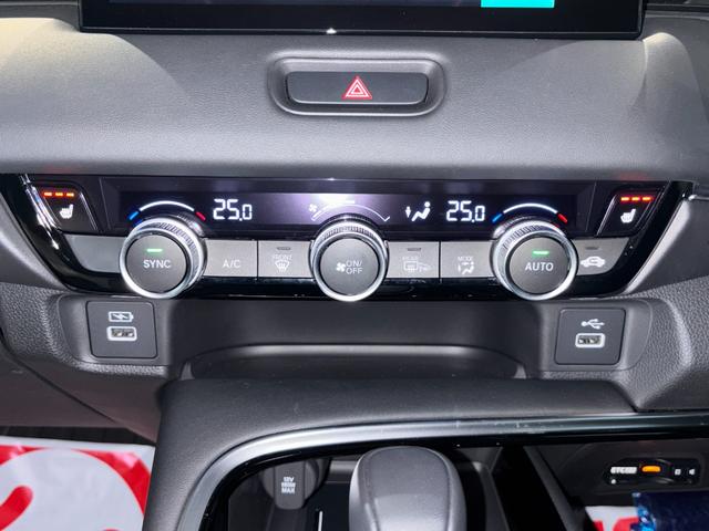 ヴェゼル ｅ：ＨＥＶ　Ｚ　４ＷＤ　バックカメラ　クリアランスソナー　オートクルーズコントロール　レーンアシスト　衝突被害軽減システム　ナビ　ＴＶ　オートライト　ＬＥＤヘッドランプ　電動リアゲート　アルミホイール　スマートキー（40枚目）