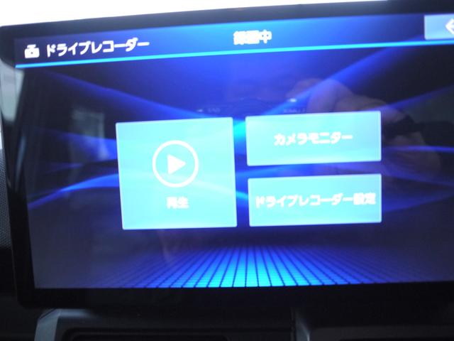 タフト Ｇ　ダーククロムベンチャー　誤発進抑制機能　オートクルーズ　フルタイム４ＷＤ　車線逸脱警報　横滑り防止　スカイルーフ　衝突安全ボディ　アイドリングストップ車　シートＨ　ルーフレール　インテリキー　エアバック　盗難防止装置　ＡＢＳ（26枚目）