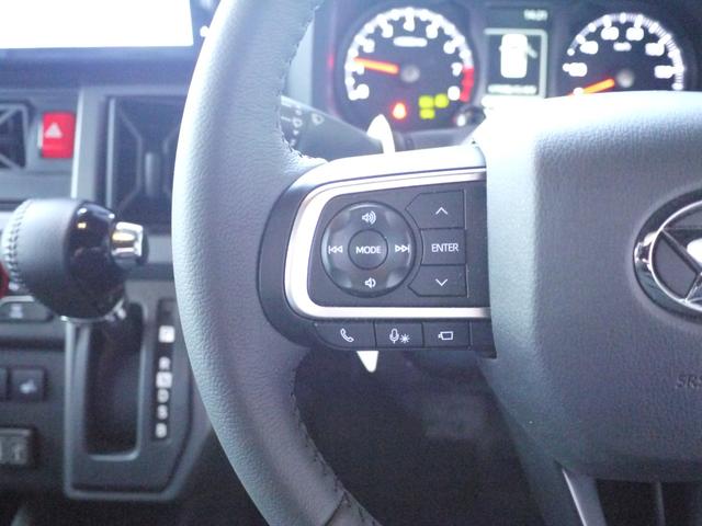 タフト Ｇ　ダーククロムベンチャー　誤発進抑制機能　オートクルーズ　フルタイム４ＷＤ　車線逸脱警報　横滑り防止　スカイルーフ　衝突安全ボディ　アイドリングストップ車　シートＨ　ルーフレール　インテリキー　エアバック　盗難防止装置　ＡＢＳ（36枚目）